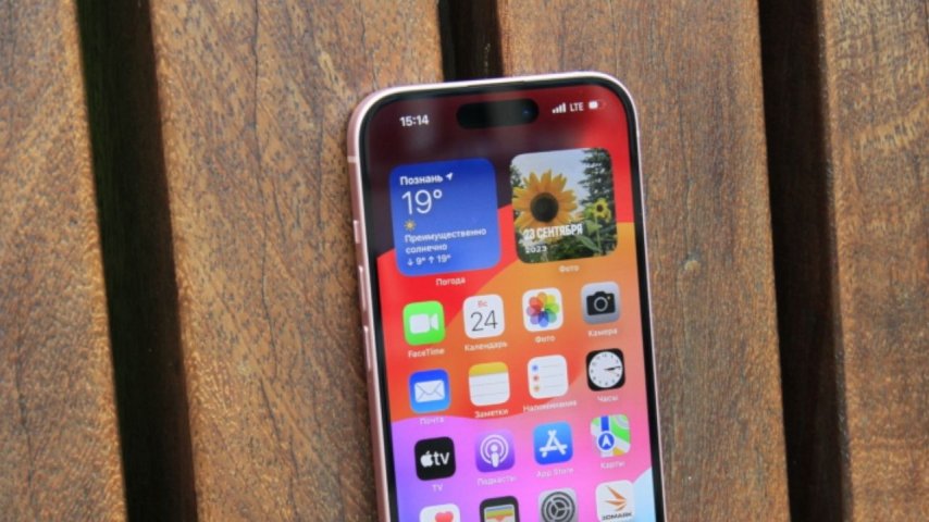 Bomba haber! Yapay zekayı en iyi çalıştıracak telefon iPhone'muş!