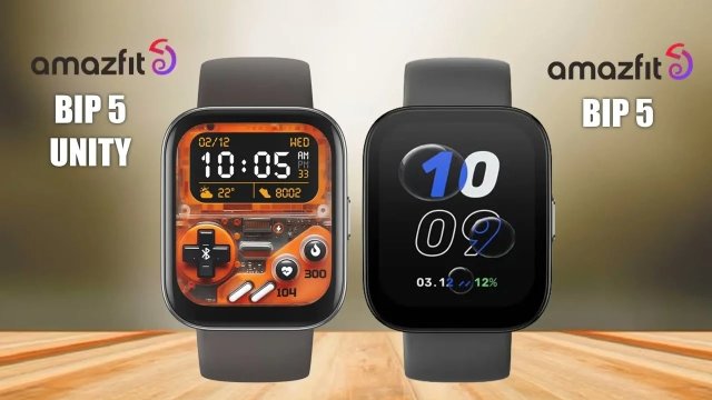 Amazfit'ten Devrim Niteliğinde Yenilik! Bip 5 Unity ile Tanışın