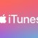 iTunes son yeni sürüm nasıl indirilir? iTunes indirilen dosyalar nerede?