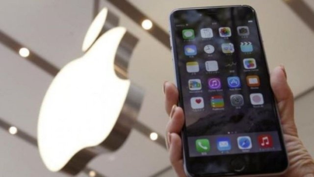 iOS 15.4 Beta Nasıl İndirilir?