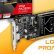 ASRock, Radeon RX 6400 ekran kartını raflara koydu