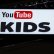 YouTube Kids'te Reklamlar Nasıl Yönetilir Ebeveynler İçin Rehber