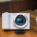 Sony ZV-E10 II kamera tanıtıldı! VLOG çekenler yaşadı