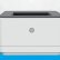 HP,  LaserJet yazıcılarını tedavülden kaldırıyor! İşte sebebi