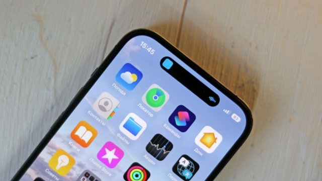 Microsoft'tan tepki çeken kural! Çalışanlar zorunlu iPhone kullanacak