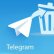 Telegram kalıcı hesap silme linki (2024) Android, iOS and PC