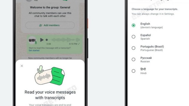 WhatsApp'ta artık sesli mesajlar metne çevirebilecek