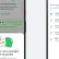 WhatsApp'ta artık sesli mesajlar metne çevirebilecek