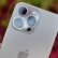 iPhone 16 Ne Zaman Çıkacak? Teknik Özellikleri Fiyatı Ne Olacak?