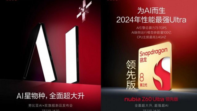 Nubia, AI destekli ve üstün donanımlı Z60 Ultra'yı tanıttı