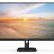Philips, E1 serisi ofis monitörünü tanıttı