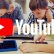 YouTube Kids'in Ebeveyn Kontrolleri Nasıl Ayarlanır Adım Adım Rehber