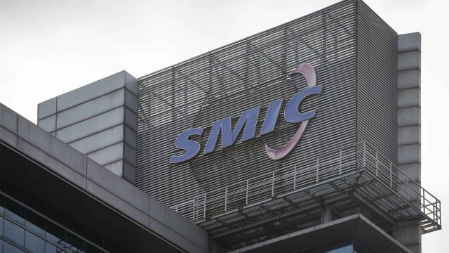 SMIC Üçüncü Çeyrek Rekabet ve Büyüme Stratejileri Beklentileri