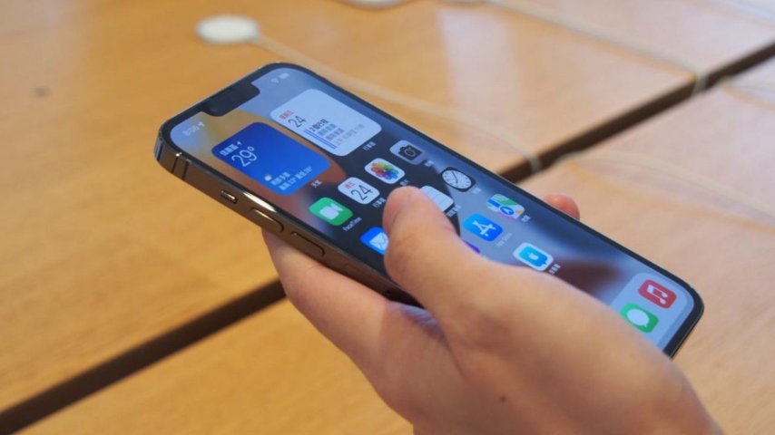 iOS 17.6.1 ile iPhone'da Dokunmatik Sorunları Nasıl Giderilir? iOS 17.6.1 ile iPhone'da Dokunmatik Sorunları Nasıl Giderilir?