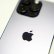 Apple'ın iPhone 16 Serisindeki Talep Beklentileri Karşılamadı