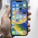iOS 18 Güncellemesi Nasıl Yapılır? Adım Adım Rehber
