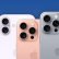 iPhone 16 Renk Seçenekleri: Pro ve Pro Max Modellerinde Renk Seçeneklerinde Yenilikler