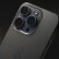 iPhone'unuzu macOS ile Aynı Anda Kullanma: iPhone Mirroring Nedir ve Nasıl Kullanılır?