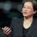 AMD'yi krizden kurtaran CEO Lisa Su, 10. yılını kutladı
