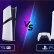 PlayStation 5 Pro Mu, PlayStation 5 Mi? Farklar ve Tercih Rehberi!