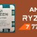 AMD Ryzen 7 7700X İncelemesi: Oyun ve İş İçin Üst Düzey Performans