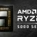 AMD 5000 Serisi Gaming Tavsiye Sistem Önerisi, Nasıl?