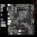 Gigabyte A520M K V2: Micro ATX Gaming Anakart İncelemesi