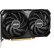 MSI RTX 4060 VENTUS 2X Alınır Mı? (İnceleme)