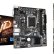 Gigabyte H610M-H V2 Alınır Mı, Nasıl (İnceleme)