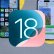iOS 18 ve iPadOS 18 kullanım oranı açıklandı!