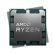 AMD Ryzen 9 7900X İşlemci Alınır Mı, Nasıl? (İnceleme)