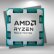 AMD Ryzen 7 9700X İncelemesi (Alınır Mı)
