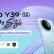 Vivo Y39 Tanıtıldı! İşte Fiyatı ve Teknik Özellikleri