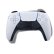 En Ucuz Sony DualSense Kablosuz PS5 Oyun Kolu