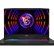 MSI Katana 17 B12VFK-1031XTR Alınır Mı? (İnceleme)