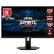MSI G244F Gaming Monitör Alınır Mı? (İnceleme)