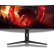 Acer, üst düzey oyun monitörleri Predator X27U F5 ve Predator X27 X'i tanıttı