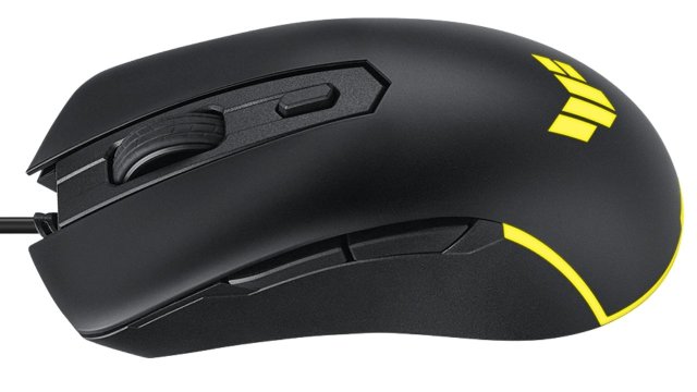 ASUS TUF Gaming M3 Gen II Mouse İncelemesi (Alınır Mı?)