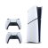 PS5 Slim ile standart model arasındaki fark nedir? (PS5 vs PS5 Slim)