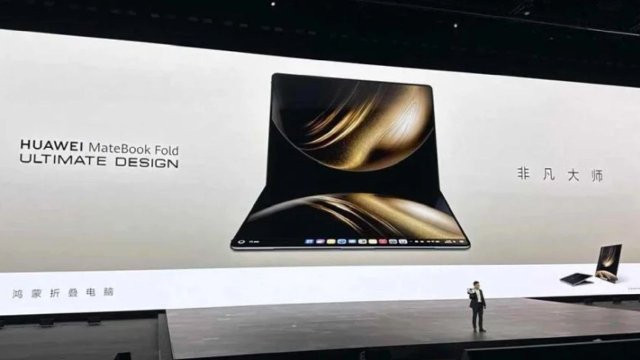 Huawei, Dünyanın İlk Katlanabilir Bilgisayarını Tanıttı!