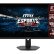 MSI G274F FLAT RAPID Gaming Monitör İncelemesi (Alınır Mı)
