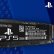 PlayStation PS 5 Uyumlu SSD Önerisi (2025)