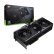 COLORFUL RTX 5070 Vulcan OC Ekran Kartı İncelemesi (Alınır Mı)