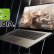 NVIDIA Ekran Kartlı Laptop Notebook Önerisi (Alınır Mı)