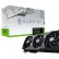 MSI RTX 5090 32G SUPRIM SOC 32GB Ekran Kartı İncelemesi (Alınır Mı)