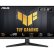 ASUS TUF Gaming VG249Q3A Monitör İncelemesi (Alınır Mı)