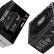 Oyun İçin 650W PSU Yeterli Mi, Alınır Mı, Nasıl?