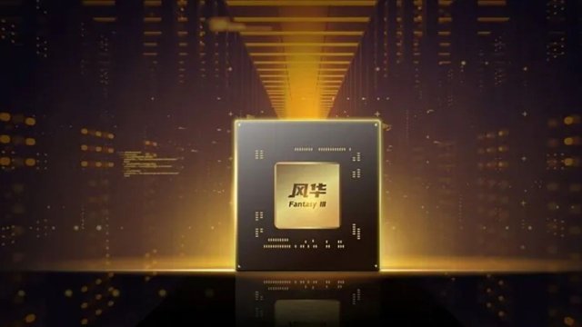 Innosilicon 112 GB'tan fazla HBM içeren Fenghua 3 ekran kartını tanıttı