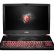 MSI Oyuncu Bilgisayarı Laptop En Ucuz Kampanyalar 2025