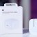 Apple, iPhone 17 ile birlikte 60 W şarj cihazı da tanıttı